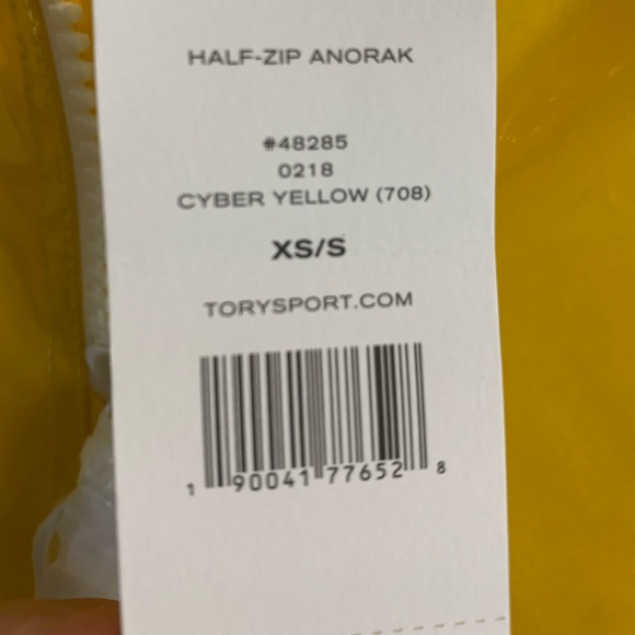 Tory Burch Half Zip Anorak - Picture 4 of 5